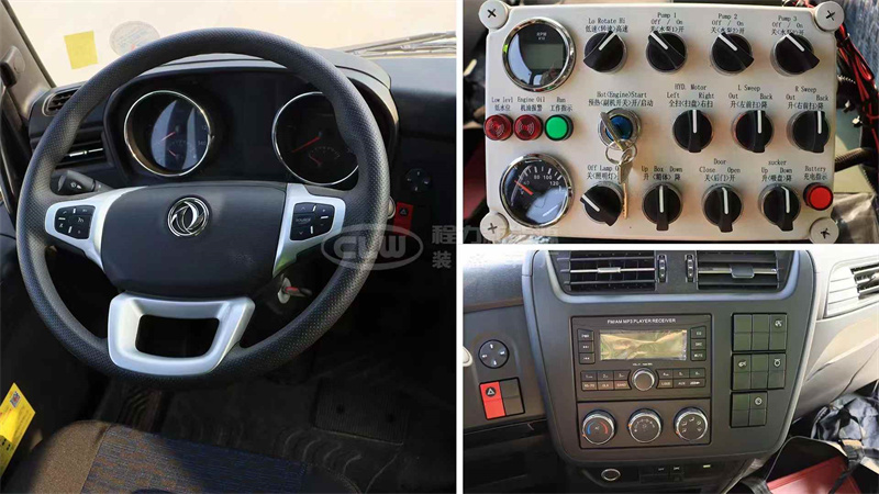 湖北程力天錦掃路車(chē)（12方）